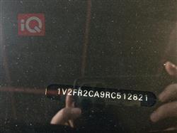 فولكسفاغن أطلس